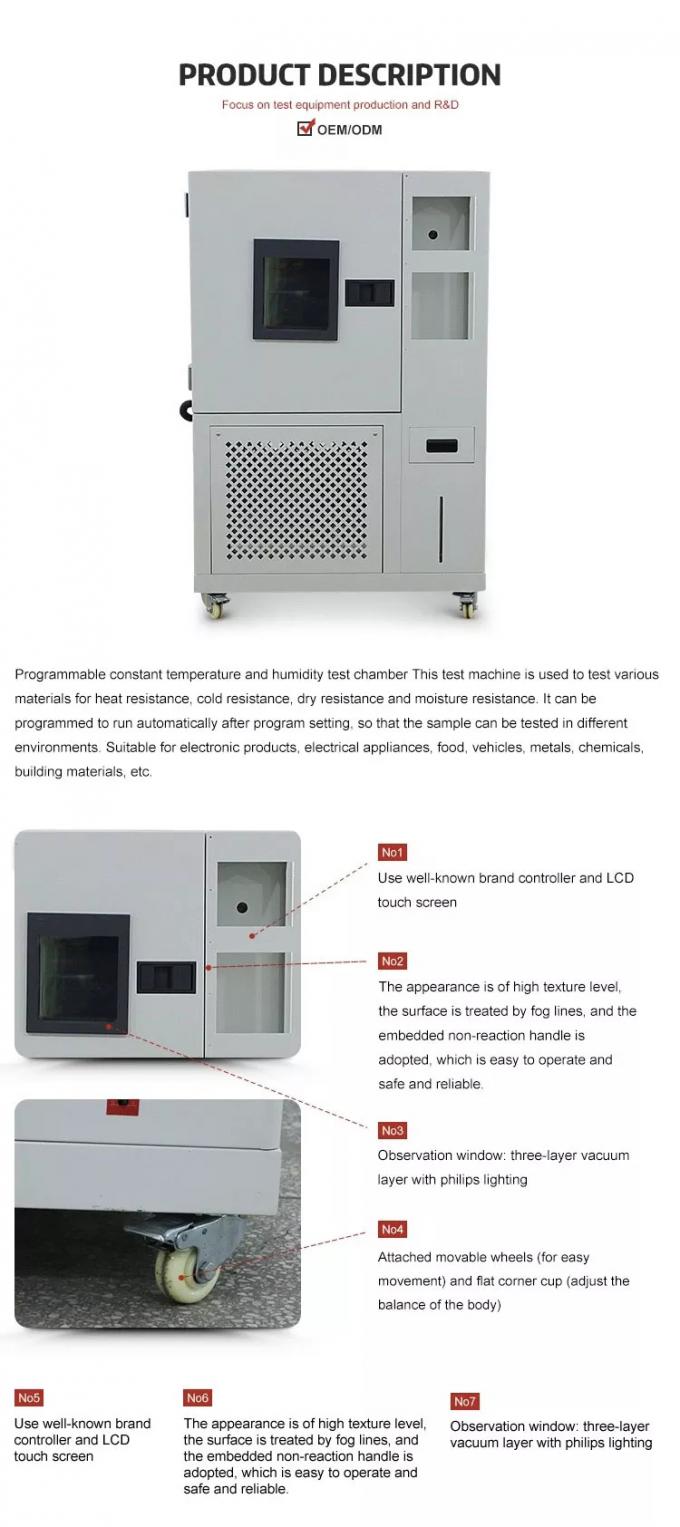 높고 낮온도 습도 안정 사이클 부식 시험 챔버 OEM 0