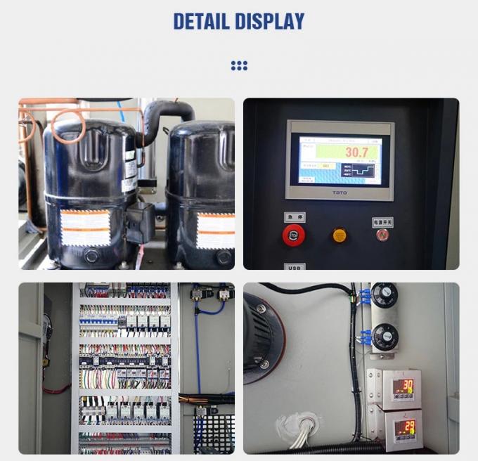 PID 온도 조절기 염수 분무 시험 챔버 AC220V 50Hz고 정밀도 1