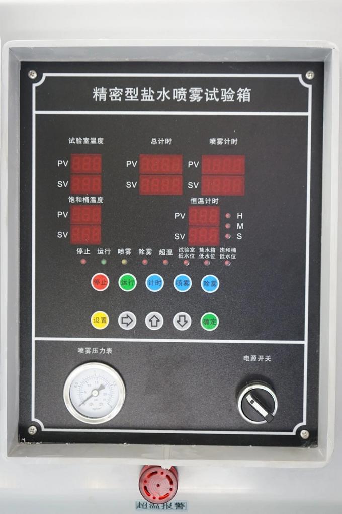 고 정밀도 염수 분무 시험기 PID 온도 조절기 480L 0
