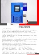 일정온도와 습도시험은 전문적 환경 시험을 권투합니다
